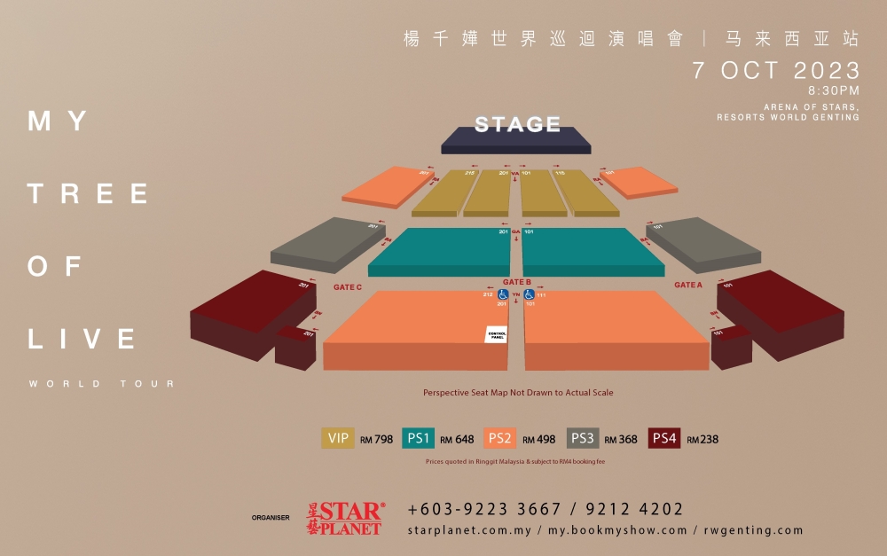 -星艺娱乐提供-