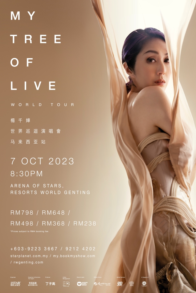 -星艺娱乐提供-