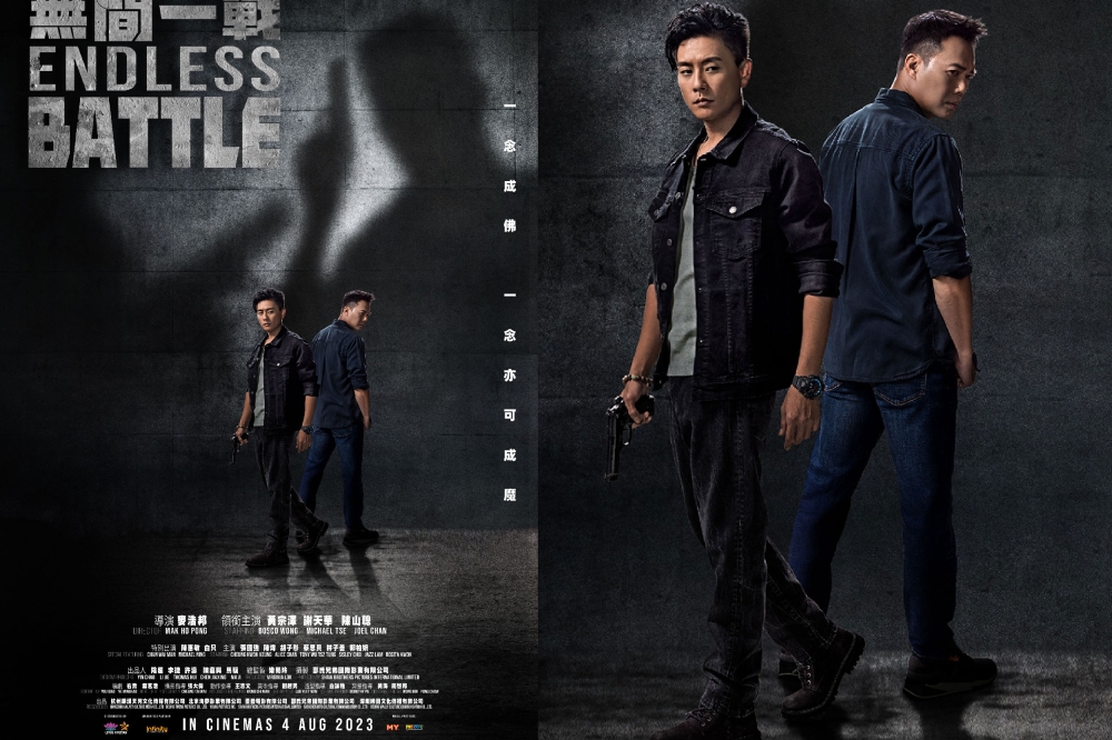 片中有大量动作、枪战及爆炸场面。-Infinity Entertainment Marketing提供/精彩大马制图- 