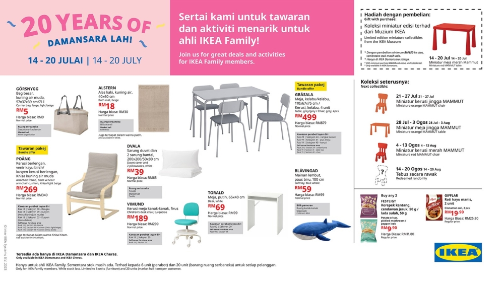 配合此次20周年庆典,宜家将为IKEA Family Members推出一系列每周更新的精彩产品优惠。-大马宜家提供-