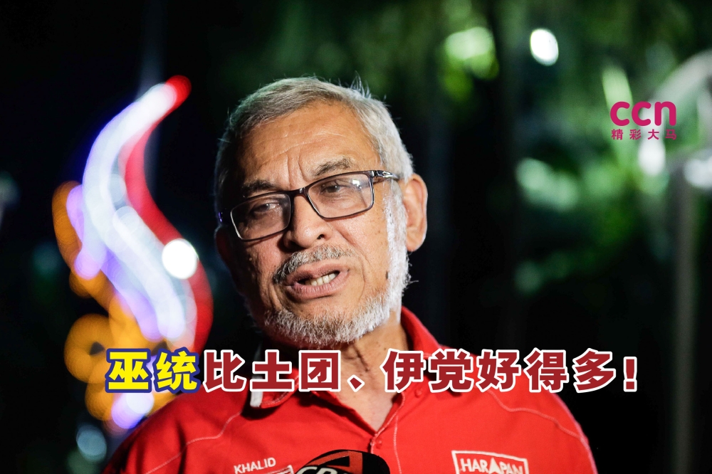 卡立沙末说，与土团党以及伊党比较，巫统是最好的马来政党。-SAYUTI ZAINUDIN摄-