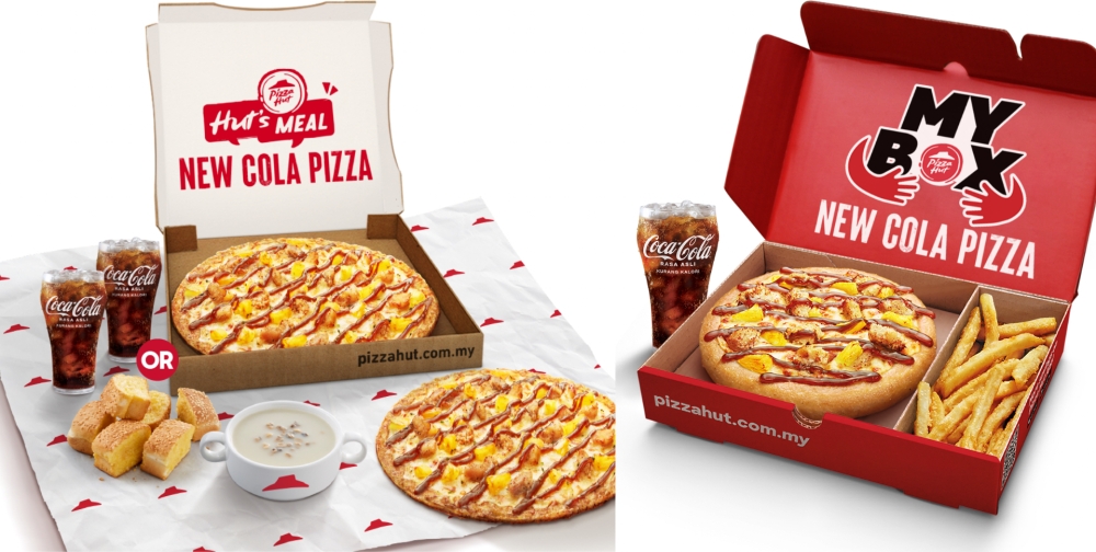 消费者可透过MyBox套餐、Huts Meal套餐或WingStreet套餐，购买Pizza Hut X 可口可乐系列餐点。-大马Pizza Hut提供/精彩大马制图-