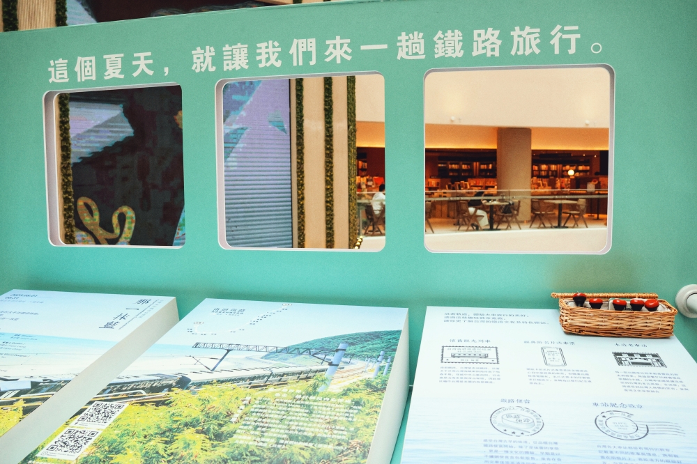 现场也特别订制了与台湾南回铁路秘境展相关的纪念戳章。-主办单位提供-