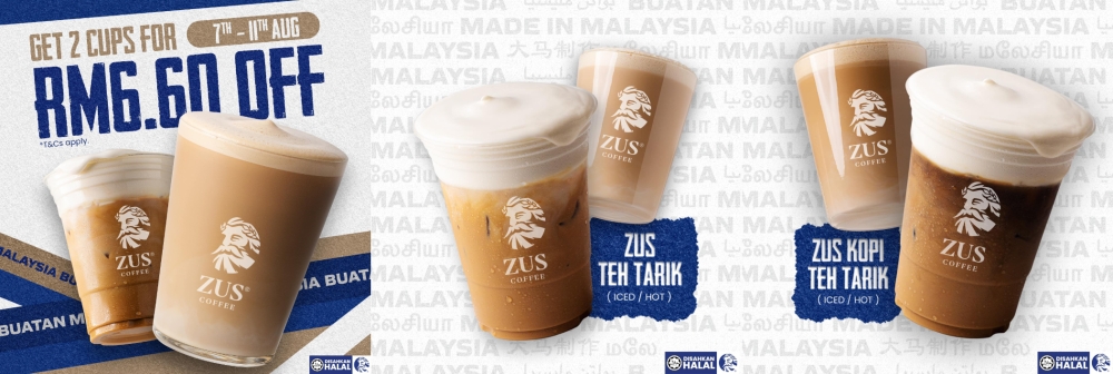 -图摘自ZUS Coffee-