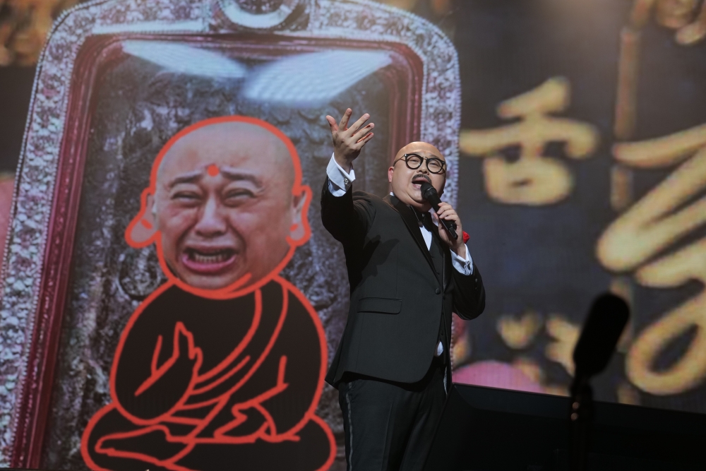 -主办单位提供-