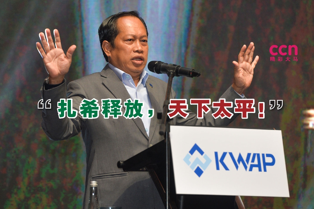 阿末马斯兰形容，总检察署撤销对阿末扎希指控的举措，令马来西亚“天下太平”。-Miera Zulyana摄，精彩大马制图-