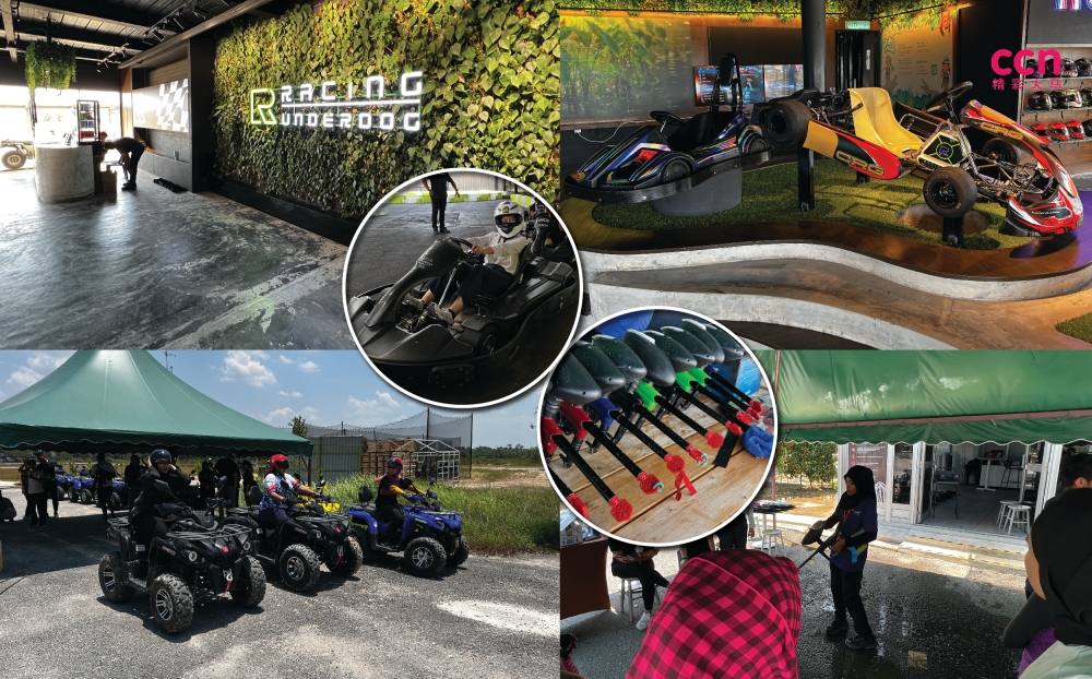 新开放的项目包括Wetland的自然教育工作坊,以及Discovery Park的三个项目。-庄礼文摄-