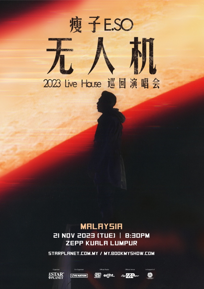-主办单位提供-