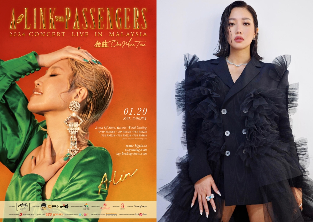 “A-LINK with passengers 世界巡迴演唱會”金曲 One More Time，势必为粉丝送上加磅燃爆的新视听体验。-主办单位提供-