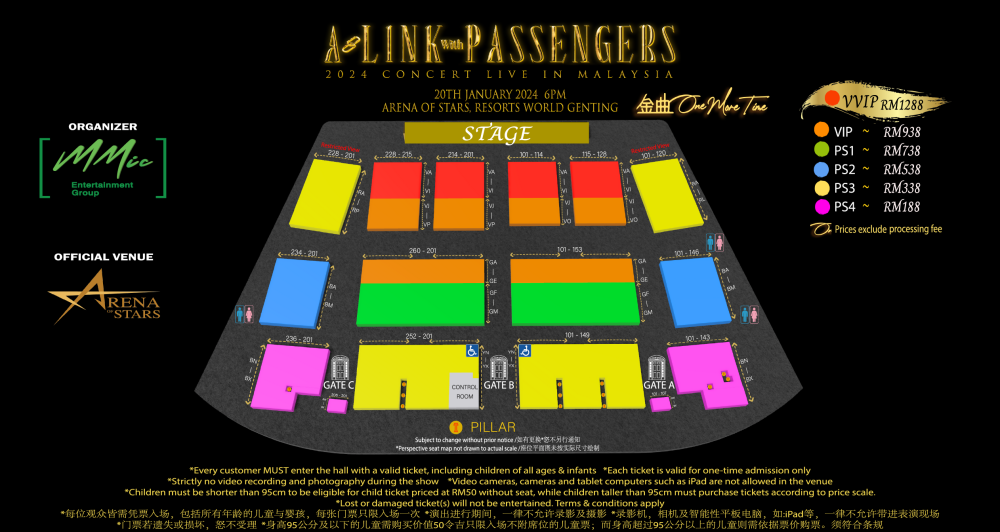 -主办单位提供-