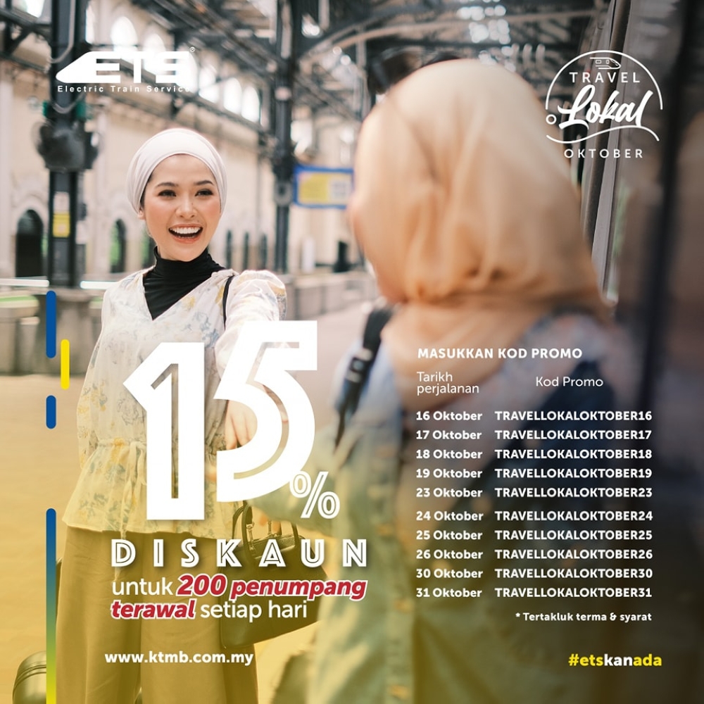 马来亚铁道公司也推出为期10天的ETS 15%折扣促销活动。-摘自KTMB的脸书-