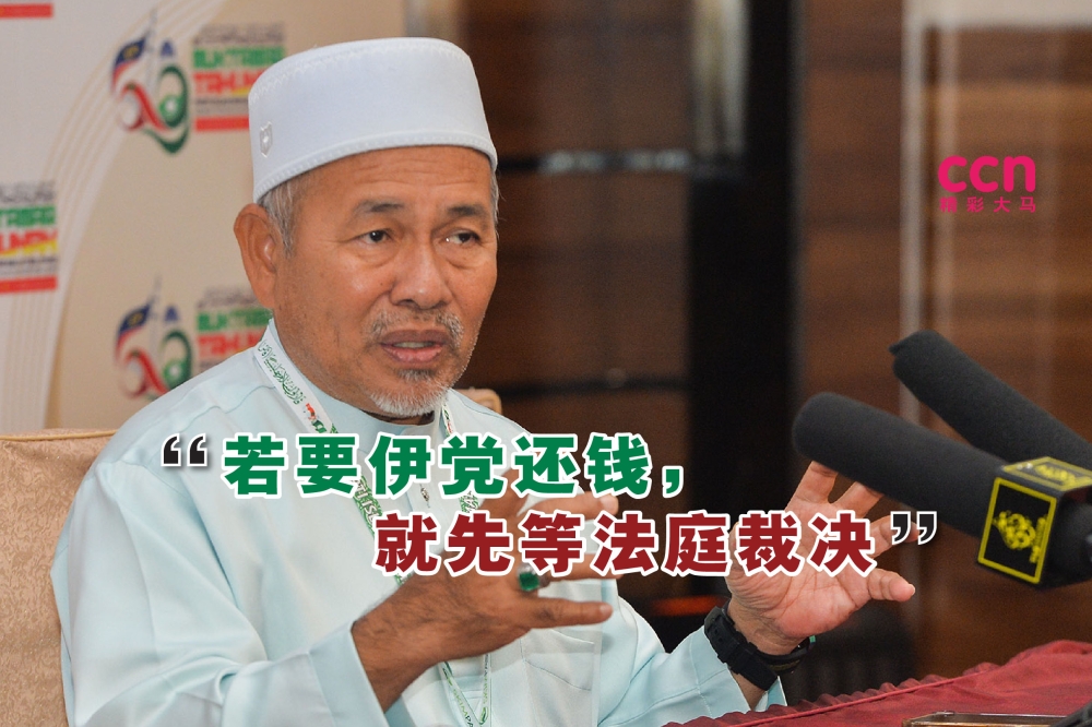 端依布拉欣指出，此事已入禀法庭，因此若要伊党还钱，就必须等待法庭裁决。-精彩大马制图-