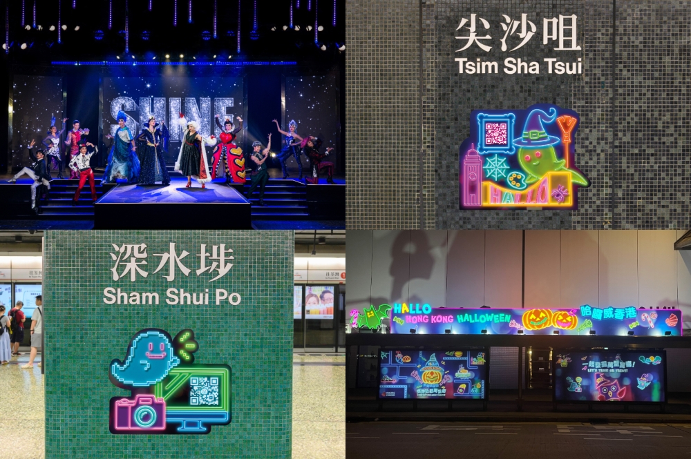 -香港旅游发展局提供-