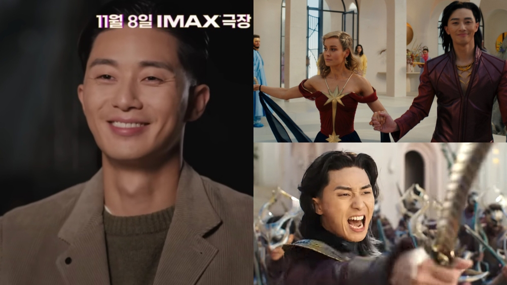 朴叙俊有份参与演出的漫威英雄电影《惊奇队长2》（The Marvels）正在热映中。-截图自@MarvelKorea-