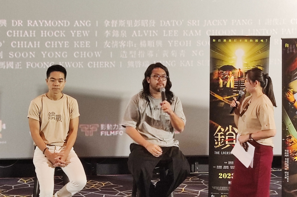 吴培吉透露,他之所以会选择“锁”作为这部电影的主题,是因为他发现锁是一个很容易侵犯到别人的隐私的东西,如果那个人有开锁的技能,那么他在不需要用到枪的情况夏,就能犯罪,这适合作为悬疑犯罪片的题材。-刘家仪摄-