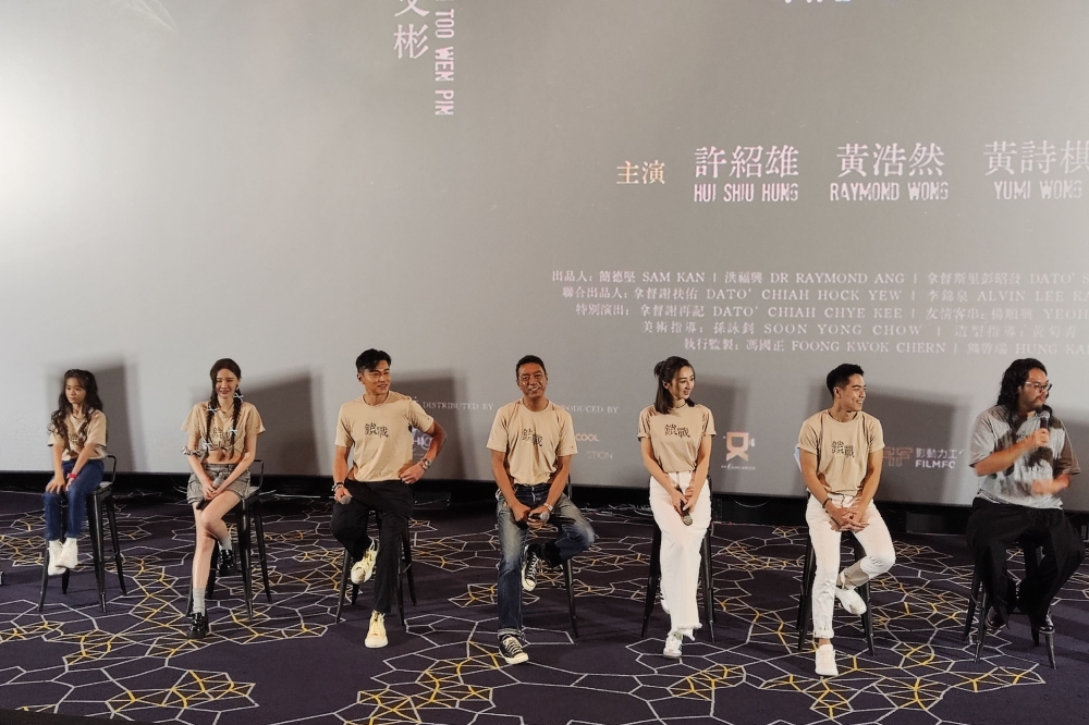 《锁战 》是古天乐首部投资的大马中文电影,亦聚集马港台跨国演员阵容,由大马团队倾心制作,全片100%在槟城取景,该电影今年1月拍摄时就让观众引颈长盼。-刘家仪摄-