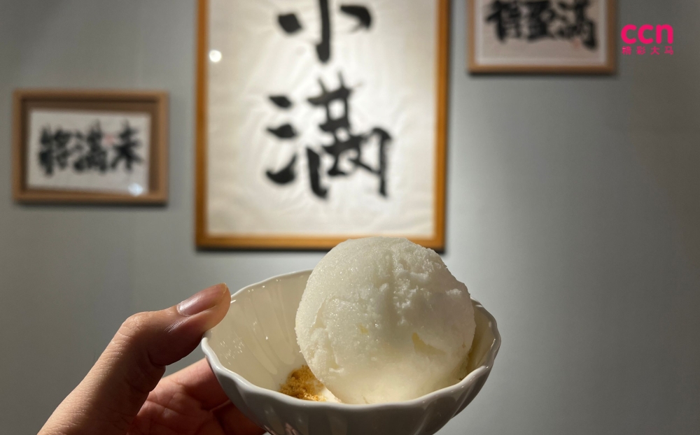 -庄礼文摄-