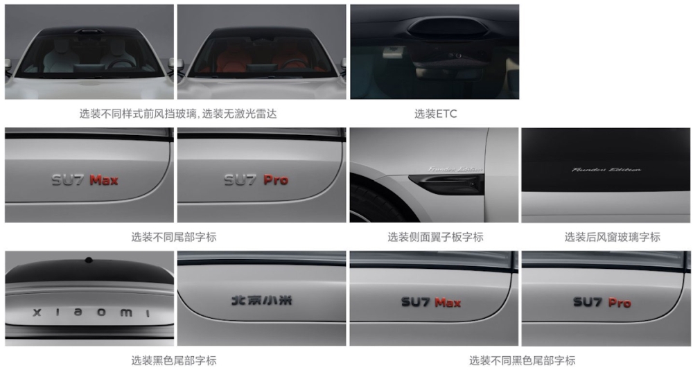 -摘自SoyaCincau-