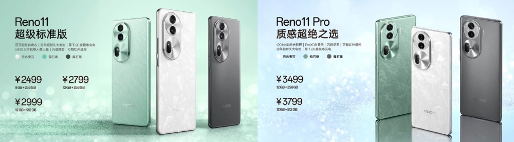 -图摘自Soya Cincau-