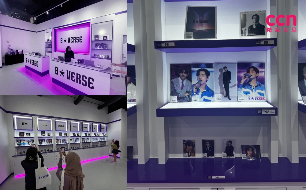 访客可在周边商品区入手BTS写真集、日历、明信片、BTS成员照片卡、手提袋、T恤和文件夹等。-庄礼文摄-