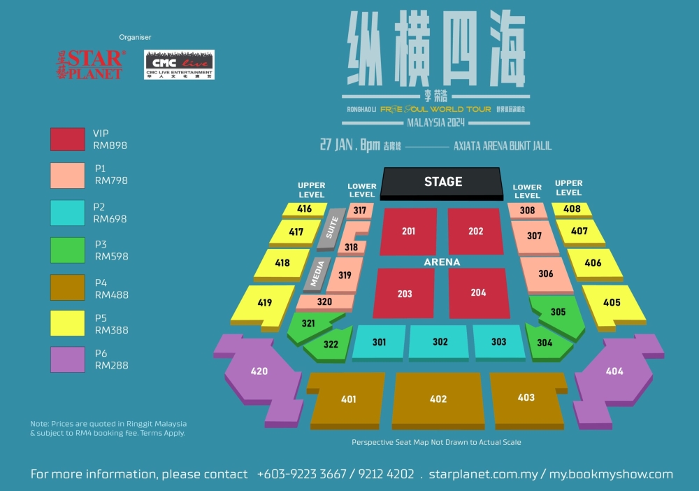 李荣浩“纵横四海”世界巡演大马站门票将于12月15日中午12时开卖。-摘自星艺娱乐官网-