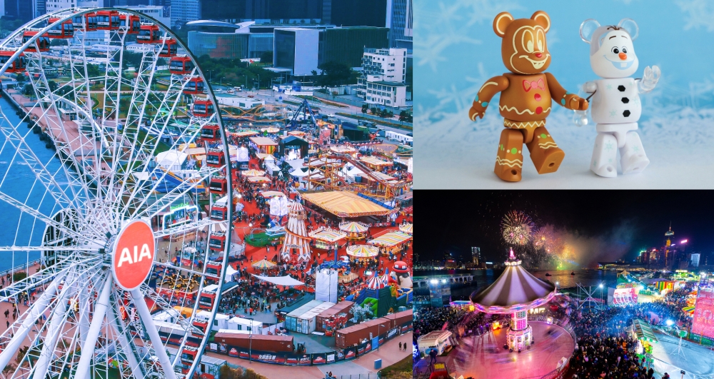今年就在香港度过难忘的节庆季节吧！-香港旅游发展局提供-