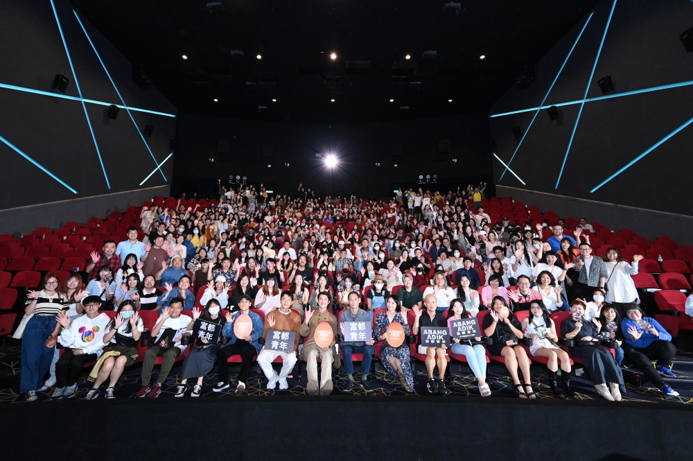 影人分享会圆满落幕。-摩尔娱乐提供-