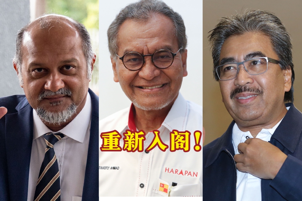 哥宾星（左）、祖基菲里（中）及佐哈里干尼（右）重新入阁出任部长。-精彩大马制图-