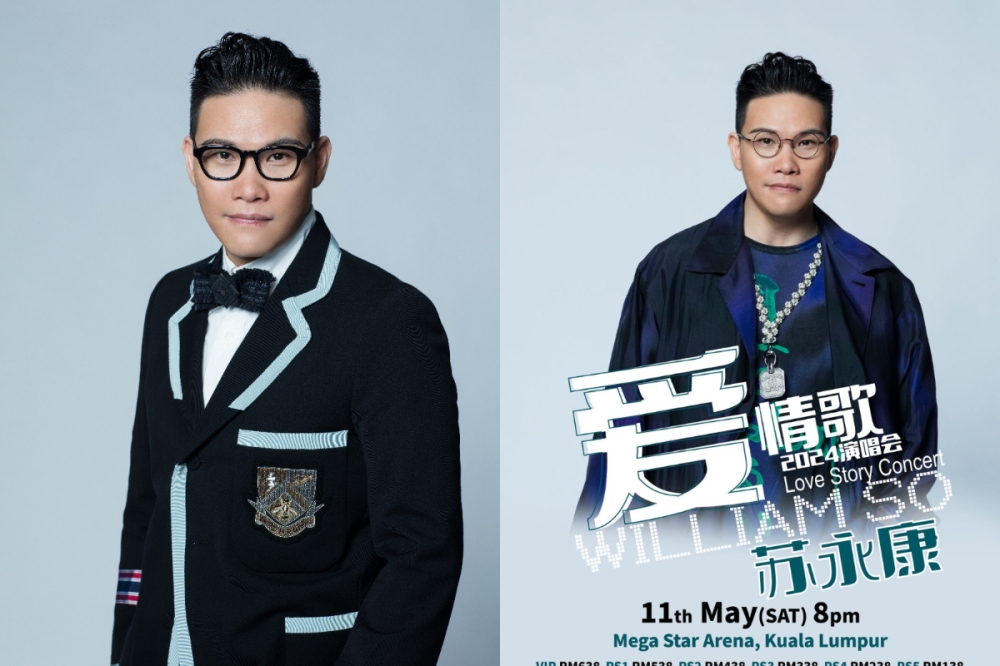 苏永康将于明年5月来大马开唱。-Star Fortress提供/精彩大马制图-