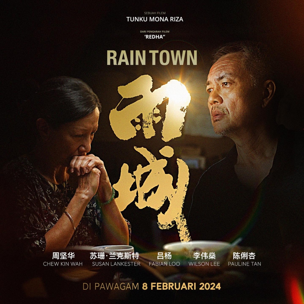 -图摘自Current Pictures Sdn. Bhd.脸书-