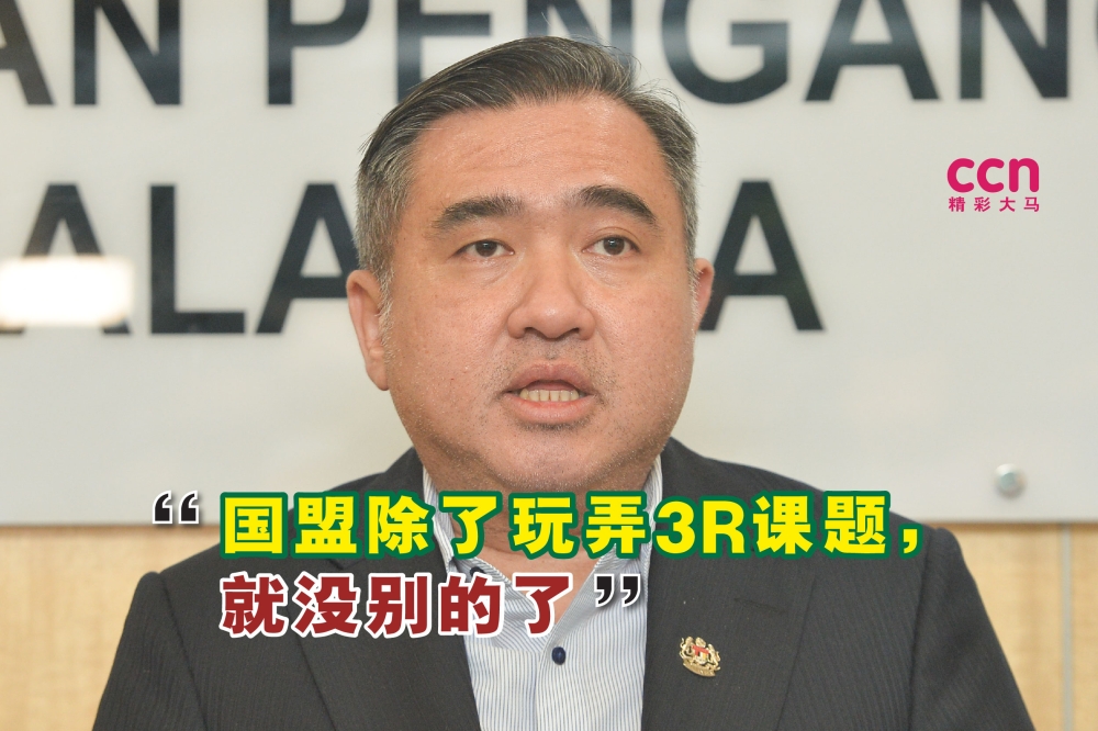 陆兆福说，执政党知道反对党特别是国盟，会政治化此事件，因为他们除了挑起3R课题，就没别的了。-Miera Zulyana摄-