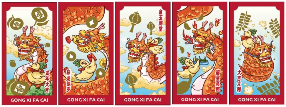 大马Texas Chicken延续节日传统,以“龙”为主题,精心设计了一系列喜气满满的精美红包袋。-大马Texas Chicken提供-