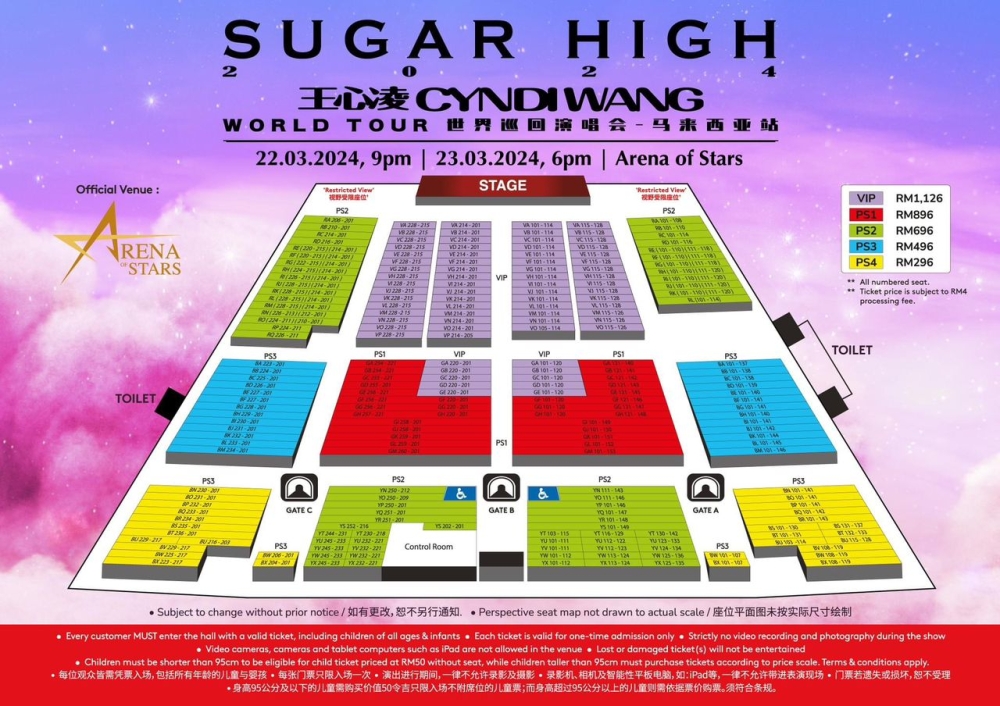 -主办单位提供-