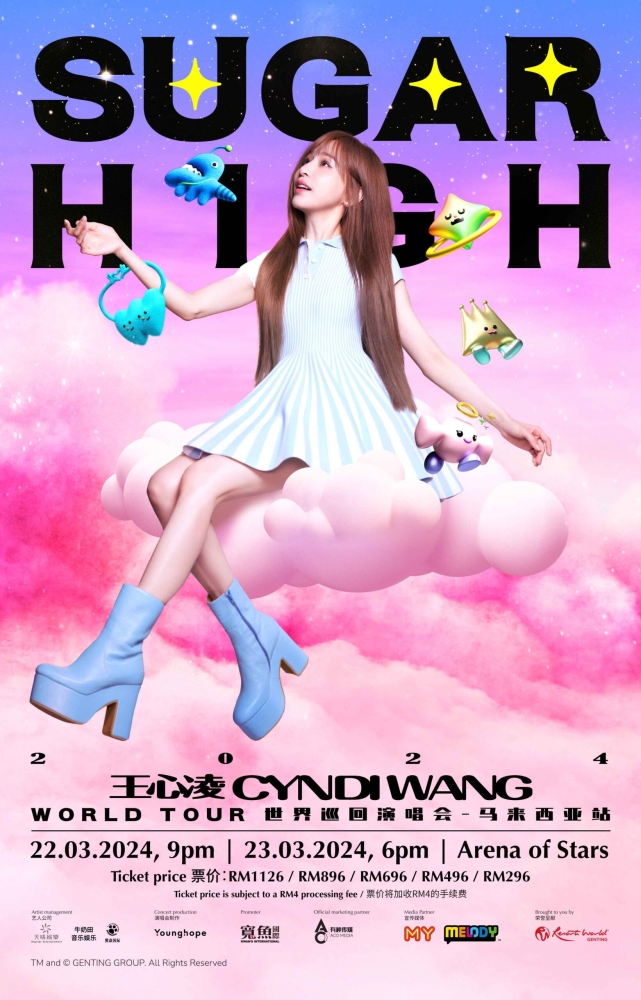 -主办单位提供-