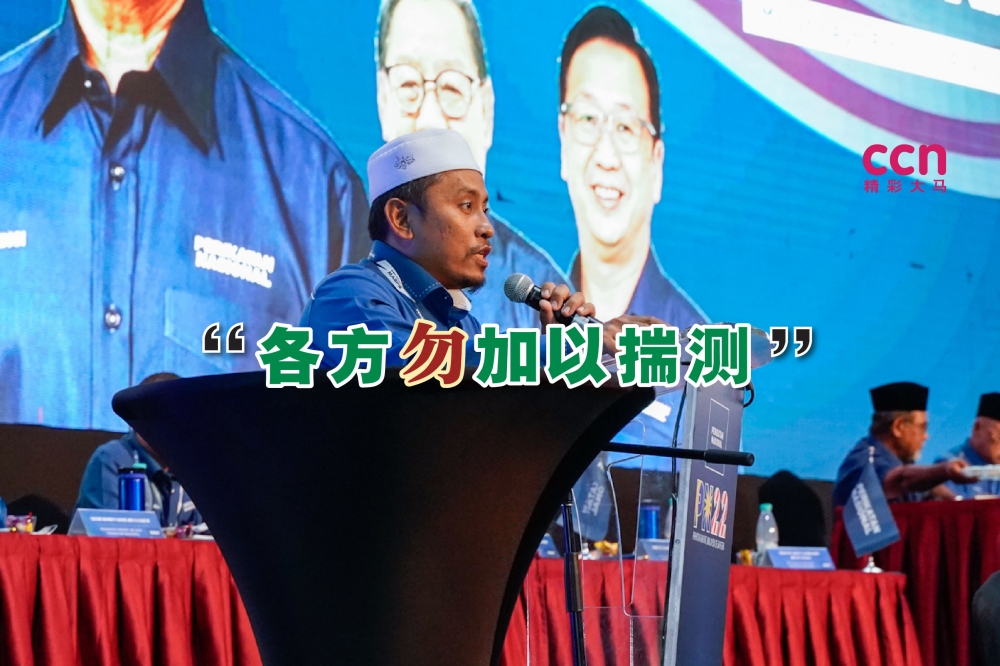 阿末法德里表示，伊党交由执法当局依法调查此事件，同时劝告各方不要加以揣测。-Devan Manuel摄，精彩大马制图-