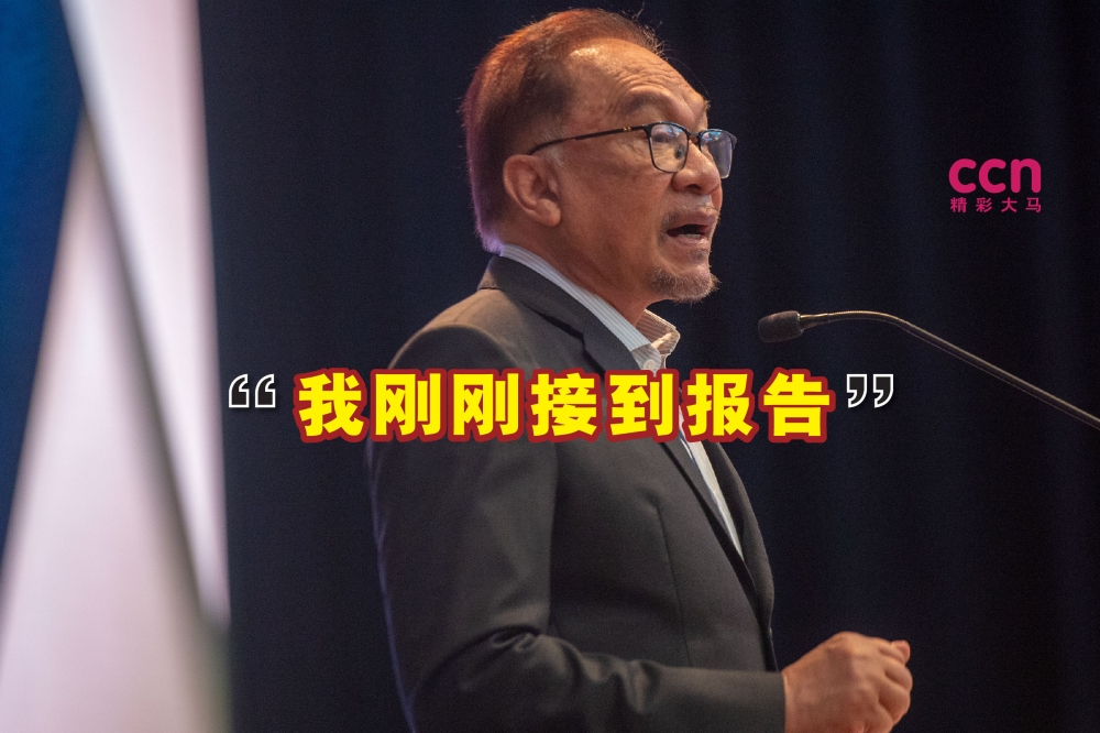 安华说，关于日资公司退出隆新高铁计划竞标一事，他也是刚刚才得知。-Shafwan Zaidon摄-