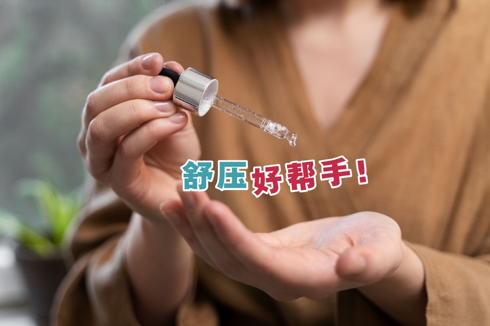 上班族可以使用精油来舒缓身心的压力和疲惫。-摘自freepik/精彩大马制图-