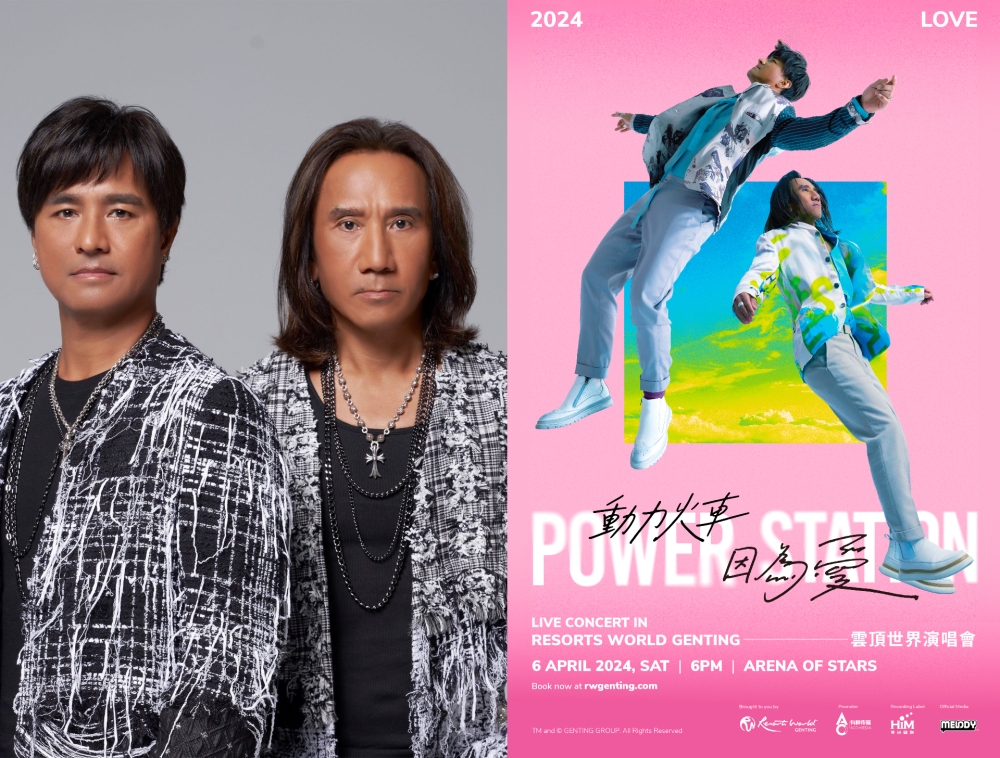 动力火车为爱回归！-图摘自动力火车脸书专页/云顶世界提供-