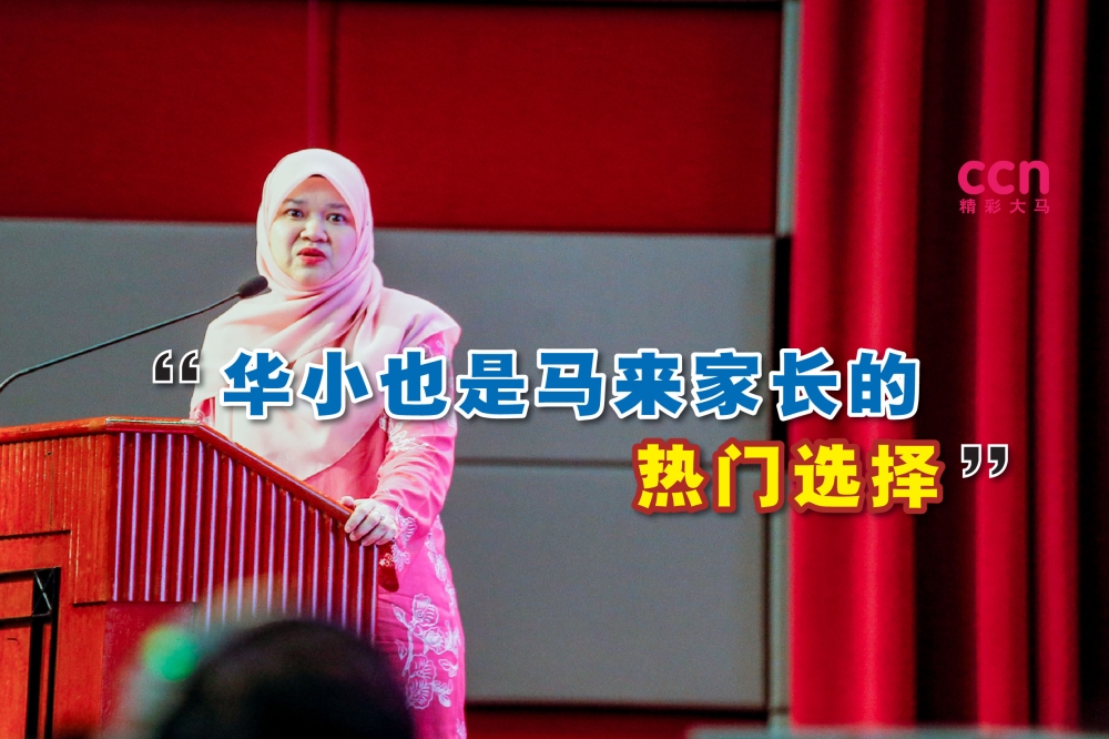 法丽娜说，基于设备和语文优势，华小也成了许多马来家长的热门选择。-Hari Anggara摄-