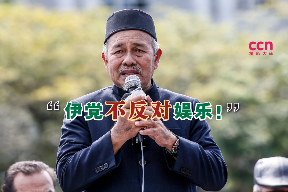 端依布拉欣澄清，伊党并未阻止演唱会举行，而是主办单位应该确保有关的娱乐节目依循指南。-Hari Anggara摄-