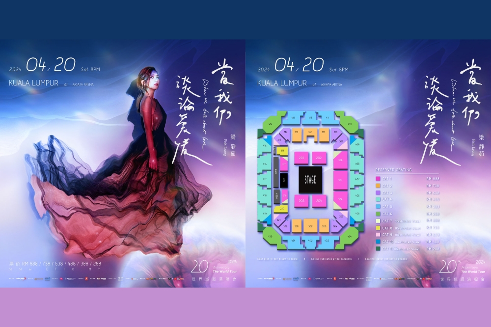 梁静茹将于4月20日在武吉加里尔亚通体育馆举办“当我们谈论爱情”世界巡回演唱会吉隆坡站。-摘自IMC Live Global的脸书/精彩大马制图-