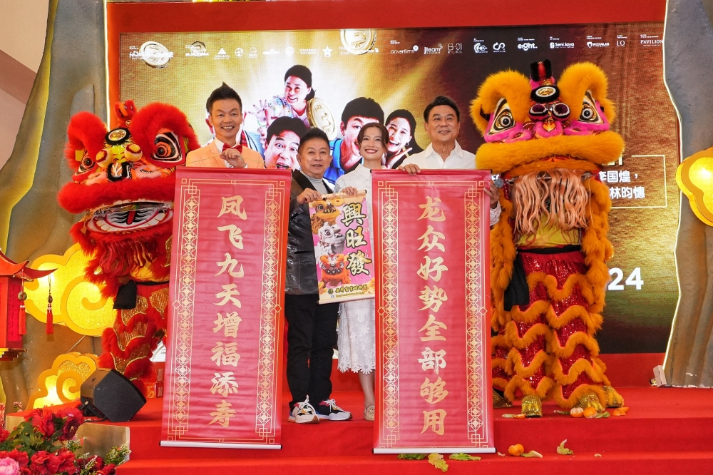 李国煌（左起）、程旭辉、林昀憓和梁志强昨日来到吉隆坡宣传《钱不够用3：全部够用》。-Click Entertainment提供-
