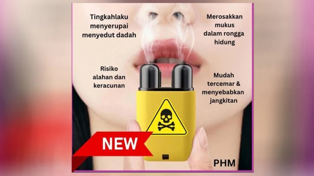 卫生部声明，能量棒未经注册，销售这类产品属于违法。