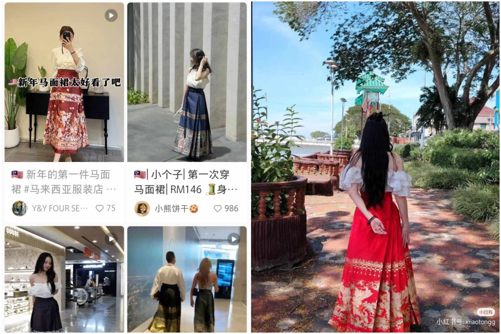 -小红书截屏-