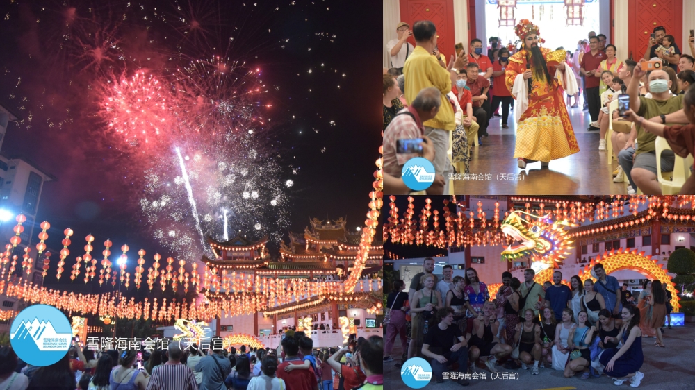 这个元宵节就去天后宫拍照打开、看表演和烟花秀！-图摘自雪隆海南会馆天后宫脸书-