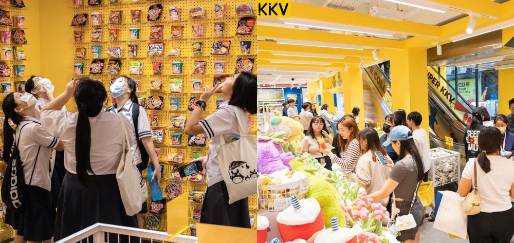 -图摘自@kkv.global-