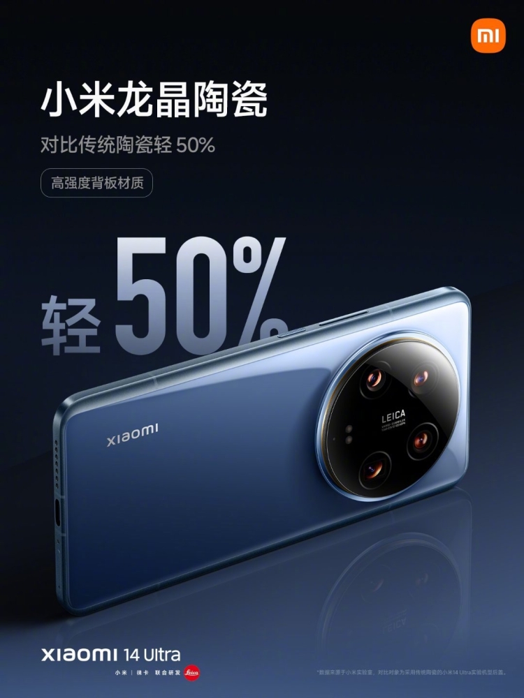 -图摘自Soya Cincau-
