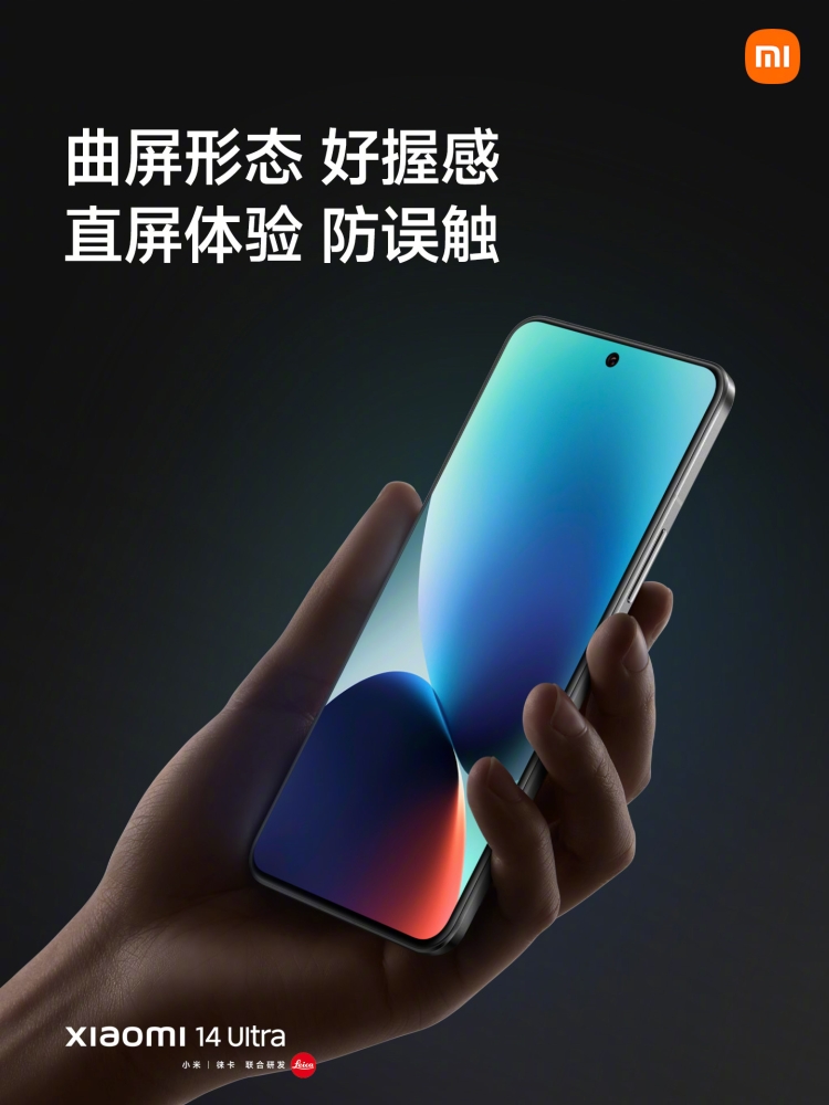 -图摘自Soya Cincau-