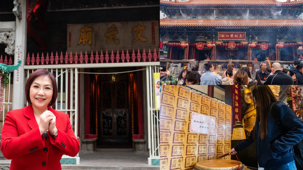 玄学家麦玲玲师傅（左图）为大家送上“龙年最强开运攻略”。-香港旅游发展局提供-