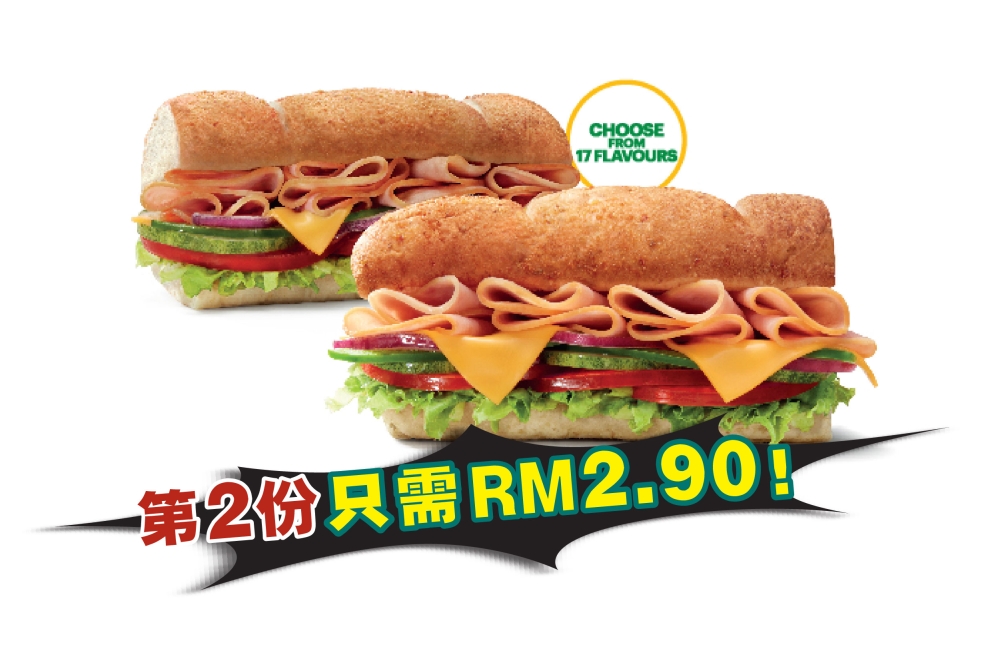 配合4年一次的“2月29日”，大马三明治快餐连锁店Subway将在周四推出“第二份2令吉90仙”优惠！-摘自网络，精彩大马制图-